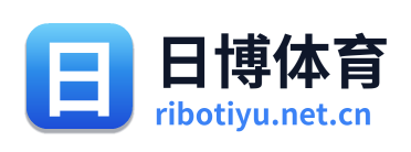 日博体育 Logo